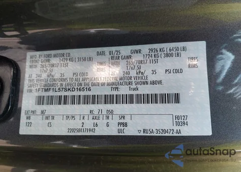 2025 Ford F-150 Xl из США, поврежденный, VIN 1FTMF1L57SKD16516